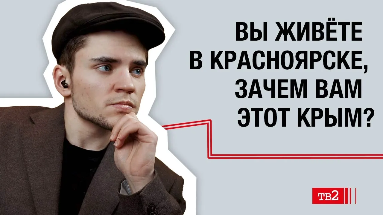 Аарон Леви-Крыжановский: «Война стала отправной точкой для новой жизни»