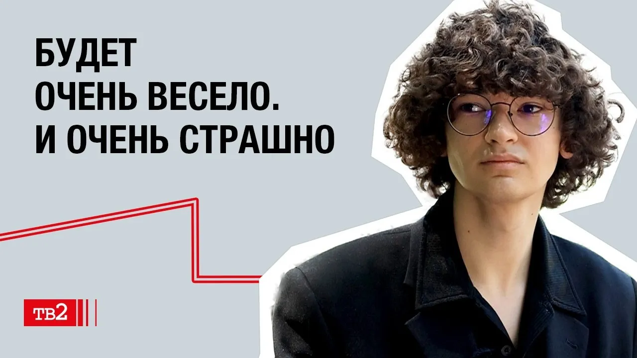 Лев Лоцман: «Ужасно, что человек живёт урчанием живота, а не биением сердца»