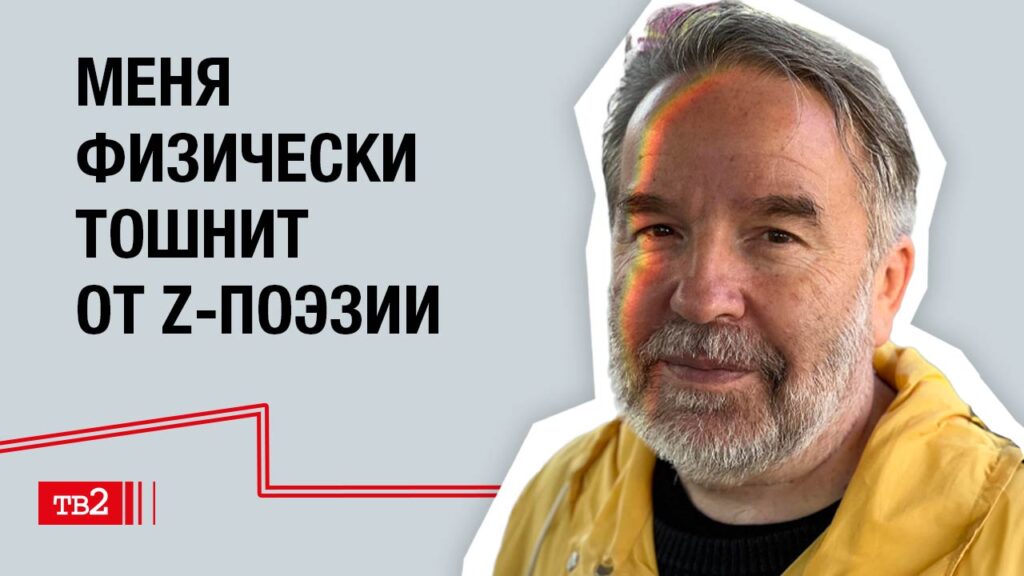 Олег Лекманов