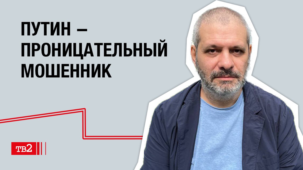 Владимир Харитонов