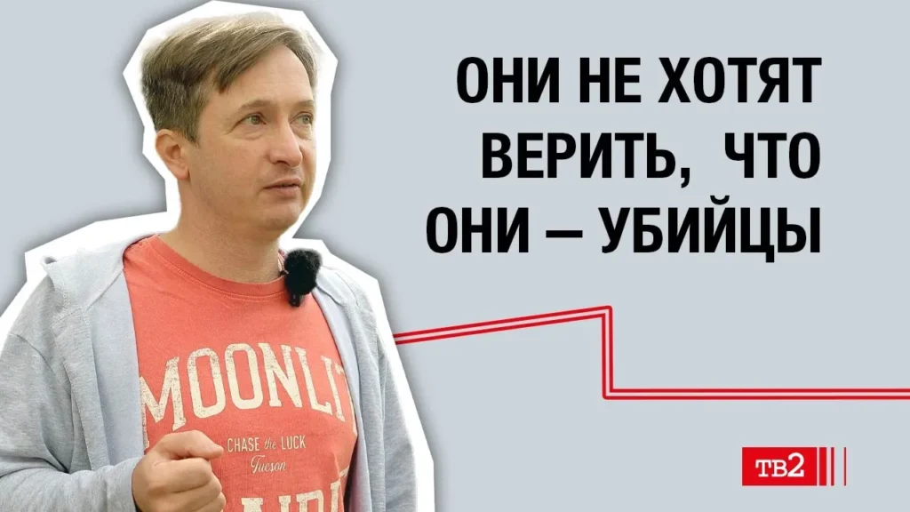 Артём Перфилов: «Чем ближе к фронту, тем чернее юмор»