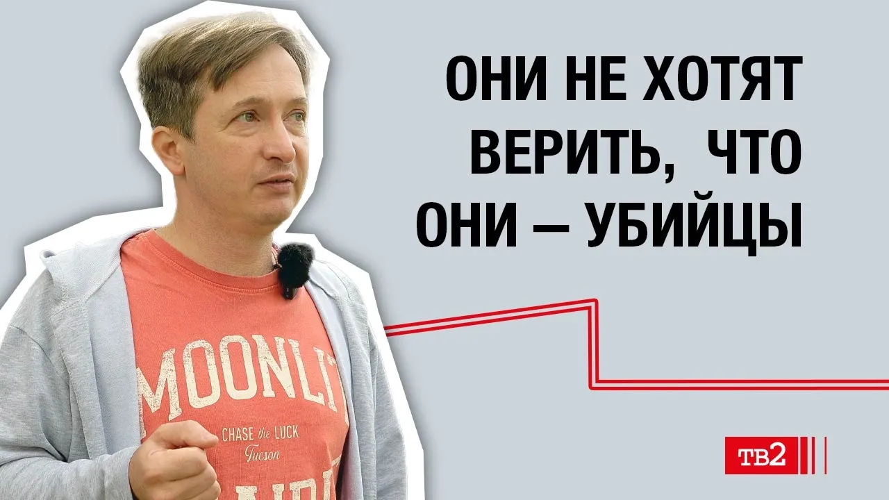 Артём Перфилов: «Чем ближе к фронту, тем чернее юмор»