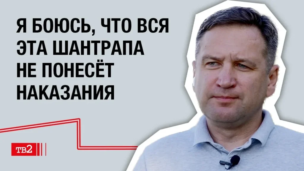 Павел Агрба