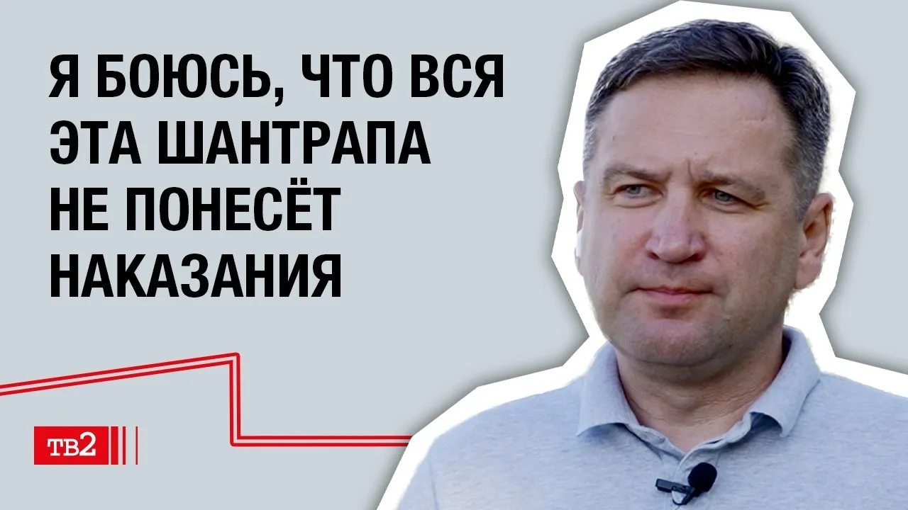 Павел Агрба