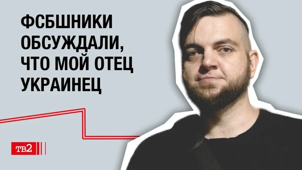 Антон Зайцев