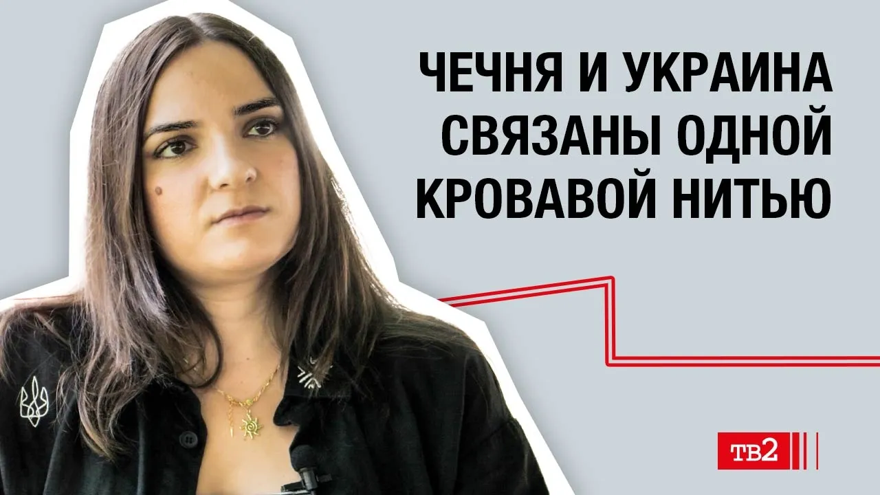 Лана Эстемирова